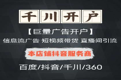 搜索引擎营销（SEM）的未来趋势与案例分析