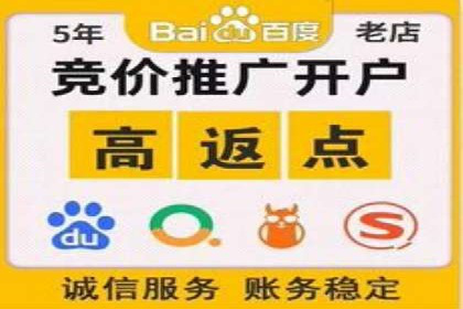 信息流广告效果评估案例
