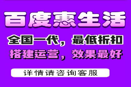 信息流广告投放案例：跨平台投放策略